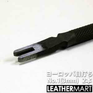 2{ڃ[bpڑłNo.1(3.0mmsb`)ylR|XΉzb U[Ntg U[NtgpH H  c[ n}[ Ntg DIY bg {    vc[ [b