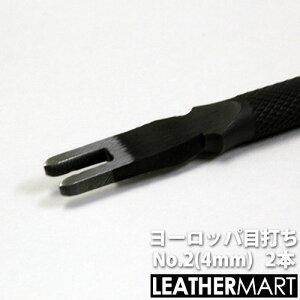 2{ڃ[bpڑłNo.2(4.0mmsb`)ylR|XΉzb U[Ntg U[NtgpH H  c[ n}[ Ntg DIY bg {    vc[ [b