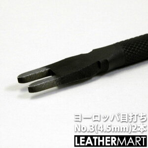 2{ڃ[bpڑłNo.3(4.5mmsb`)ylR|XΉzb U[Ntg U[NtgpH H  c[n}[ Ntg DIY bg {    vc[ [b