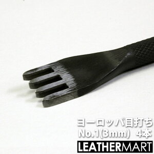 4{ڃ[bpڑłNo.1(3.0mmsb`)ylR|XΉzbU[Ntg U[NtgpH H  c[ n}[ Ntg DIY bg {    vc[ [b