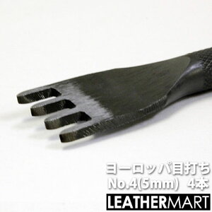 4{ڃ[bpڑłNo.4(5.0mmsb`)ylR|XΉzb U[Ntg U[NtgpH H  c[ n}[ Ntg DIY bg {    vc[ [b