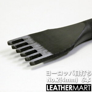 6{ڃ[bpڑłNo.2(4.0mmsb`)ylR|XΉzb U[Ntg U[NtgpH H  c[ n}[ Ntg DIY bg {    vc[ [b