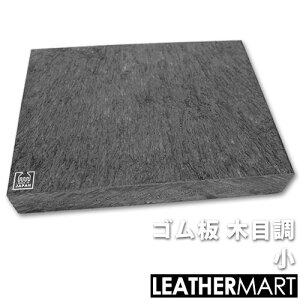 yS ؖڒz bU[NtgpH  DIY U[ v v  nhCh