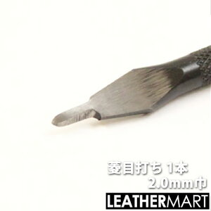 1{Hڑł2.0mmЁylR|XΉzTVŏЉꂽ̋Z`El1{1{Jɍ@L̓vȃU[NtgpHy{zbU[Ntg  DIY U[ v v 