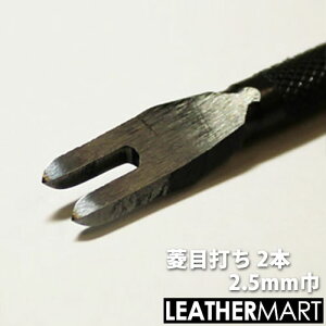 2{Hڑł2.5mmЁylR|XΉzTVŏЉꂽ̋Z`El1{1{Jɍ@L̓vȃU[NtgpHy{zb  DIY U[ v v  nhC