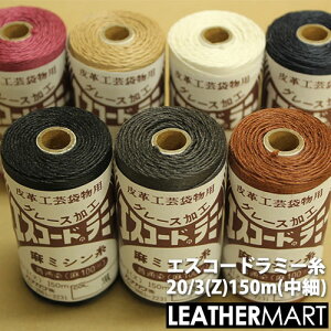 ~VyGXR[h~[ 20/3(Z)z 150m() b U[Ntg H   D D nh\[CO