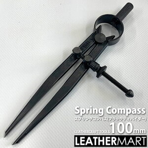 yXvORpXz(ubNfBoC_[)100mmylR|XΉzbU[NtgpH  DIY U[ v v  nhCh