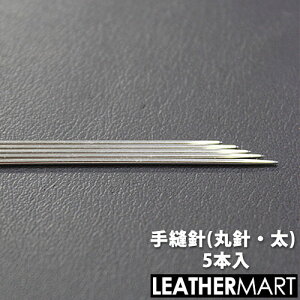 yNtgЁzDj(ېjE)5{ylR|XΉzbU[Ntg U[ v H  j ېj Dj  D nh\[CO D₷