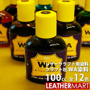 yNtgЁzWA 100CC S12F yȉiIzb U[Ntg AR[   F t̐ yCg kv U[ v ^[