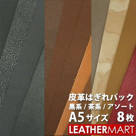 楽天市場 手縫い 練習の通販