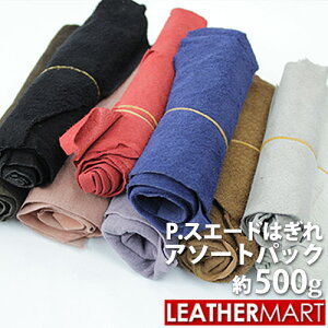 ؊v P.XEF[h ͂A\[gpbN (500g) 200gʁEiuIƂv⃌U[NtgKpɍœKIb{ U[Ntg U[ ͂ nM [؂ ~V 