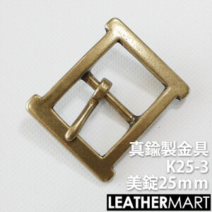 ^J K25-3 25mm ylR|XΉzb ^J  uX U[Ntg U[ obN   uXbg ANZT[ V_[obO xg