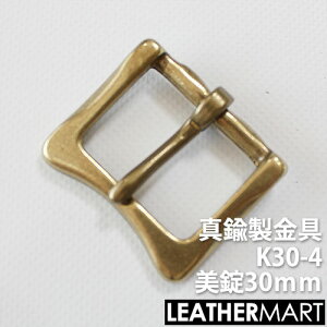 ^J K30-4 30mm ylR|XΉzb ^J  uX U[Ntg U[ obN   uXbg ANZT[ V_[obO xg