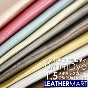 v h_C ^bNJ[ 1.5DS(10x15cm)ylR|XΉz{ U[ U[Ntg v vޗ {v U[}[g Jt pXe ~V |  n nhCh Ntg 