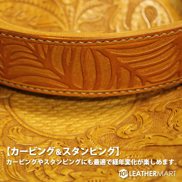 楽天市場】ヌメ革きなり A3サイズ(42x29.7cm)【0.8mm/1.0mm/1.5 