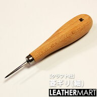 【クラフト社】 菱ギリ(細) 【ネコポス対応】｜菱錐 菱ぎり レザークラフト 道具 DIY レザー 革 皮革 手…