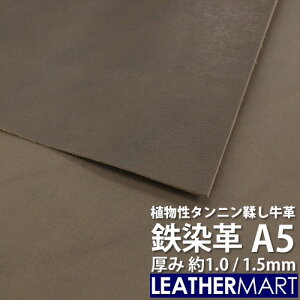 Sv A5TCY(21×14.8cm) 1.0mm/1.5mmylR|XΉzS ^j₵ v v  nM ͂ [؂ U[ U[Ntg  ubN `R[O[ nhCh   