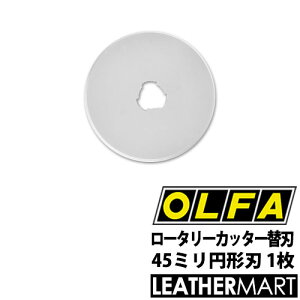 yOLFAz[^[Jb^[ ~`n45~ ֐n 1bU[NtgpH  DIY U[ v v  nhCh z  H