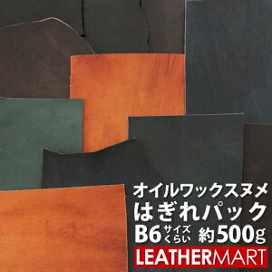 ICbNXkv͂pbN 500gylR|XΉ(1_̂)zB6TCYʂ̂܂܂ȐFƌ` 1.5mmbv {v ^jȂ߂ ^j₵  VR U[Ntg ޗ nM [