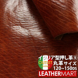 yzyAEgbgzC^A ^v No.5 ݁F0.9`1.2mm TCYF120`150DS ۊv b唻 C^A gXJ[i U[Ntg v vޗ {v v   n obO 