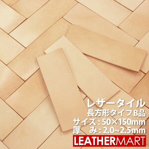 v^Cy`^CvzBi (5cm×15cm) b kv U[Ntg v׍H H DIY ^C U[^C CeA z[Ch nhCh Ƌ UCN^C CN ^[ ǎ 