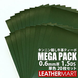 y20%OFFzveB[| KpbN 0.6mm 1.5DS PF20ZbgylR|XΉz{ U[ U[Ntg v vޗ {v VR ^jȂ߂ JbgU[ Jt v kv  n