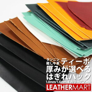 eB[| ݂Iׂ͂pbN 1.0mm(300g) / 1.6mm(500g)ylR|XΉi1_̂݁jzbB6TCYȉ̂͂A\[gpbN { U[Ntg v ޗ VR {v ^j₵