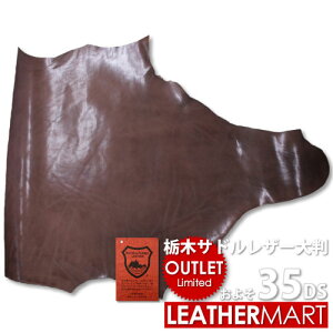 yȖ؃U[zThU[唻 悻35DS 1.6mmyȖ؃U[ԃ^Otz{  U[ U[Ntg v ޗ {v v kv  VR ^jȂ߂ Jt     n