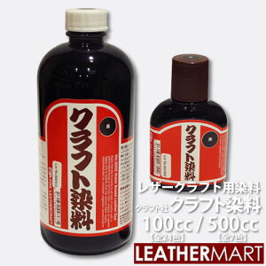 yNtgЁzNtg 100cc(S24F) / 500cc(S7F)yȉiz b U[Ntg    F yCg t kv U[ v ^[