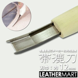 yzyэ(тƂ)zn12mmbVܒ[J[ƋJpH@t`GbW[̂悤Ɏg U[Ntg U[ v H  n  H