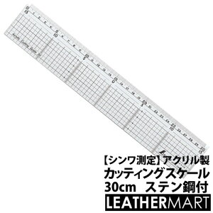 yVzJbeBOXP[ AN 30cm Xe|t 77085bU[NtgpH  DIY U[ v v  nhCh XP[ K   SHINWA