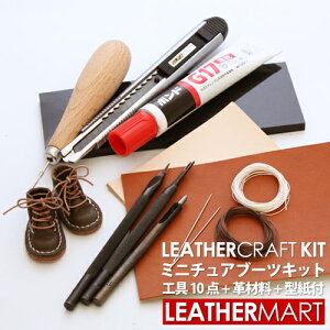 yzU[Ntg ~j`Au[c Lbg H10_+vޗZbgb{ u[c V[Y C ~j`A h[ ^ Vs }jA S HZbg {i  H