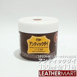 yNtgЁzAeBbN_C 100ml S11F b U[Ntg   F t̐ yCg kv U[ v ^[ J[rO X^sO AeB[N