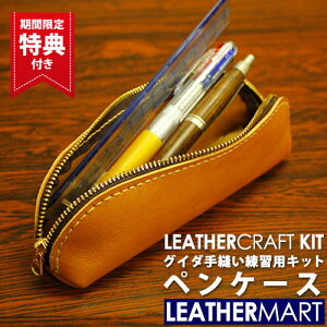 U[NtgLbg OC_ yP[X(S7F)ylR|XΉz b { S ȒP Hsv \tgU[ U[ U[Ntg Lbg  {v Jt v kv nhCh 