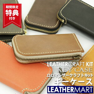 U[NtgLbg } L[P[X (S6F)ylR|XΉz{ S  ȒP Hsv U[ U[Ntg {v Jt v kv@nhCh Ntg  