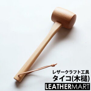 ؒ(^CR)bU[NtgpH  DIY U[ v v  nhCh