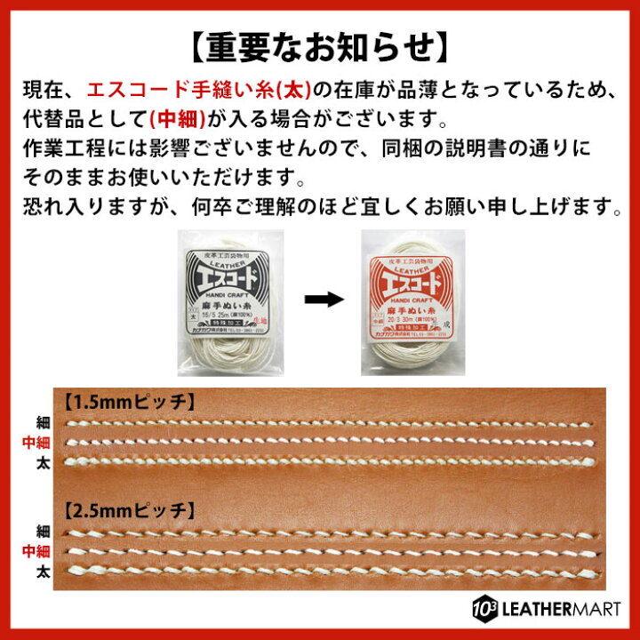 楽天市場】【送料無料】レザークラフト 工具セット10点スターター 