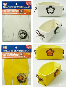 tBI[ ANZT[g[ylR|XΉzb { S ȒP t eB[| S4F U[ U[Ntg {v ^j₵ Jt pXe v kv nhCh 