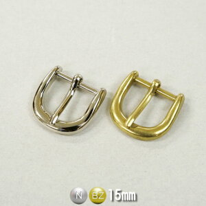 ■【15mm】時計美錠(丸)【Nニッケル/BZ真鍮生地】