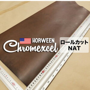 �y���[���zChromexcel(�N�����G�N�Z��) NAT(��) (�A���v �A�����J���U�[)