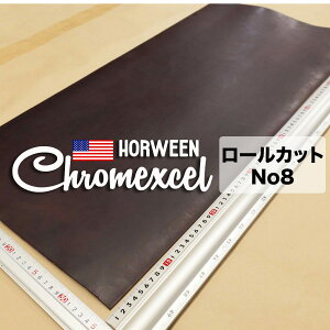 �y���[���zChromexcel(�N�����G�N�Z��) No8(�o�[�K���f�B) (�A���v �A�����J���U�[)