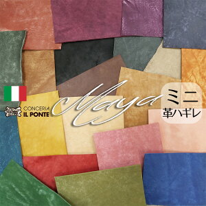 �y�~�j�v�n�M���zMayabelly(�����̃v�G�u��) IL Ponte (�ق��v�E�؂�v�E�J�b�g���U�[)