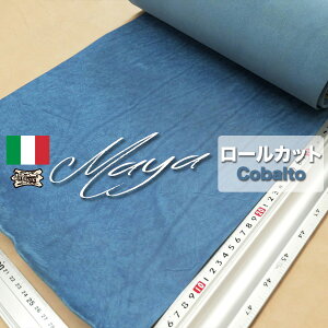 y[zMaya(}) Cobalto() (Av C^AU[)