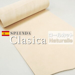 �y���[���zSprenda Clasica(�X�v�����_ �N���V�J) (�A�����k���v �X�y�C�����U�[)