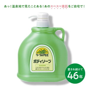 yʔ́z AG{fB\[v@1200mL@AG@{fB\[v@ێ@Ƃ@eʁ@AGx@g@̂Ȃ@[u@H꒼ 11055