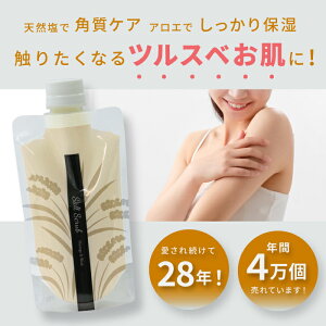 yʔ́z ĂʂAGVI@330g@{fBXNu@\gXNu@ĂʂAG@@\g@VR@H꒼@zeقŐlC@pPA@Ƃ@XxXx@}bT[W 1