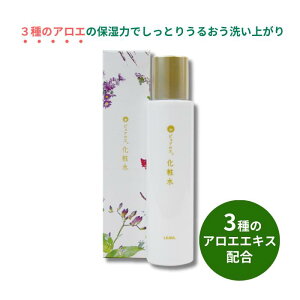 yʔ́zsAGϐ 150mL sAG ێ Ƃ XLPA e AGGLX AGx L_`AG P[vAG [Y n c  H꒼ t^ow [u