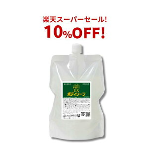 y10OFF 12/4()20:00 - 12/11()1:59܂Łzyʔ́z EX{fB\[v lւp 850mL AG {fB\[v ێ Ƃ e AGx P[vAG L_`AG g ̂Ȃ [u