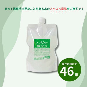 yʔ́z AG{fB\[v lւp 850mL AG {fB\[v ێ Ƃ e AGx g ̂Ȃ [u H꒼ 11057