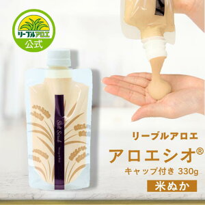 yʔ́z ĂʂAGVI@330g@{fBXNu@\gXNu@ĂʂAG@@\g@VR@H꒼@zeقŐlC@pPA@Ƃ@XxXx@}bT[W 1